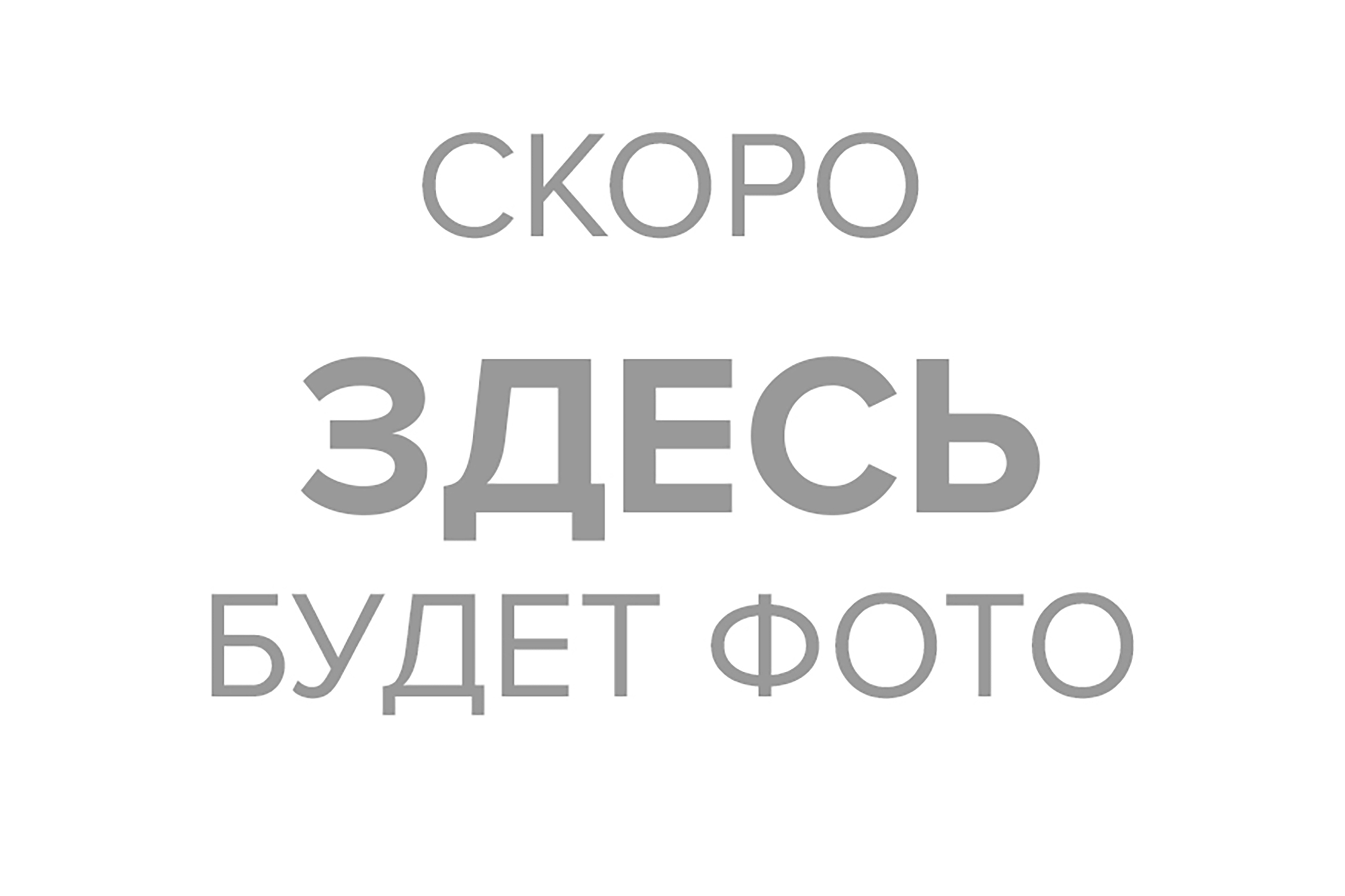 Производственно-складской комплекс БМ Технологии